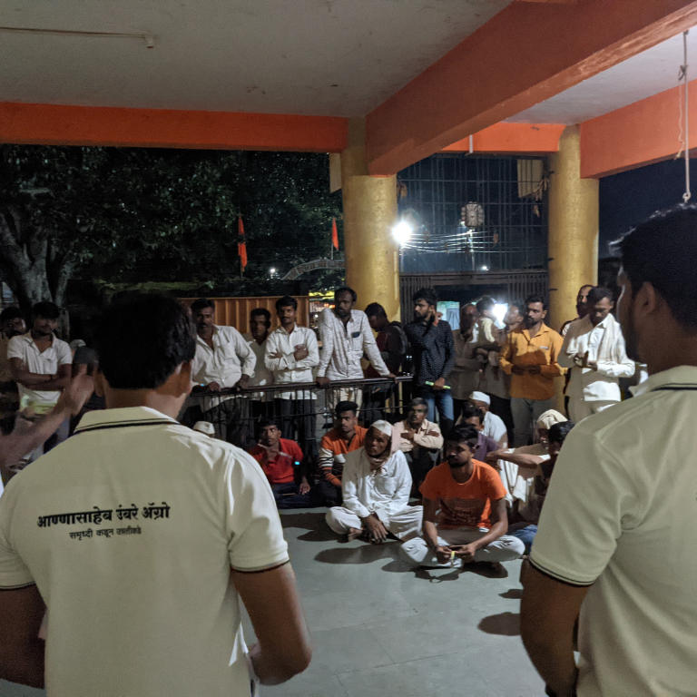 AUFPC MEET2